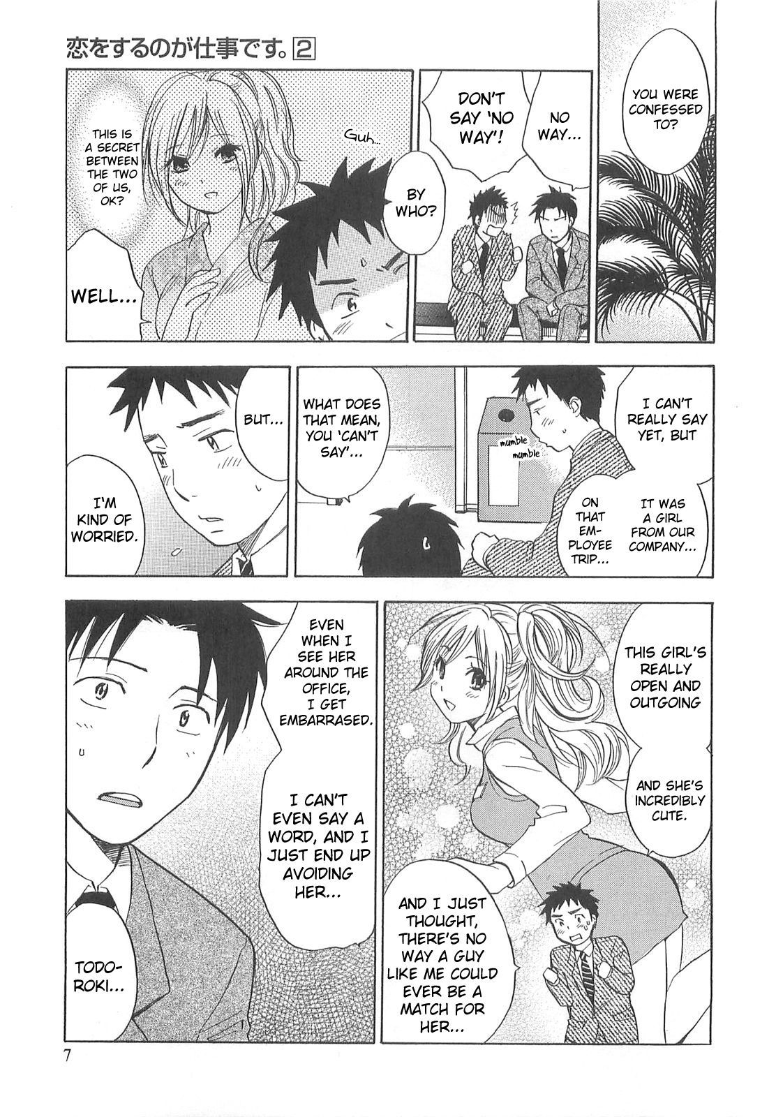 Koi wo Suru no ga Shigoto desu Chapter 9 page 8 - Chapter 9: The Hunter