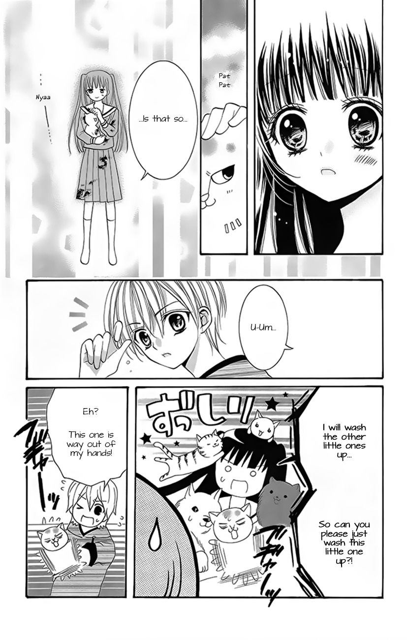 Koi x Kagi Chapter 1 page 10 - Chapter 1