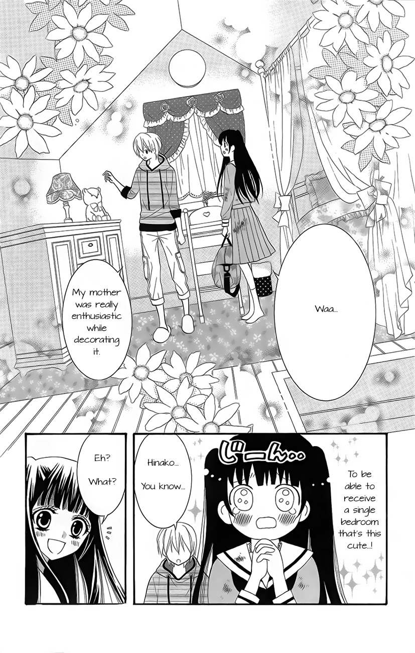 Koi x Kagi Chapter 1 page 17 - Chapter 1