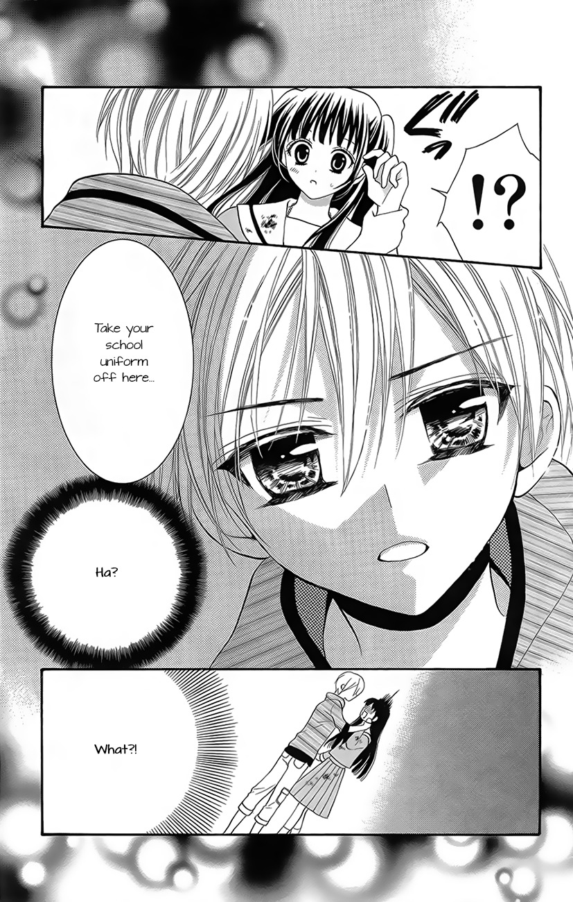 Koi x Kagi Chapter 1 page 18 - Chapter 1