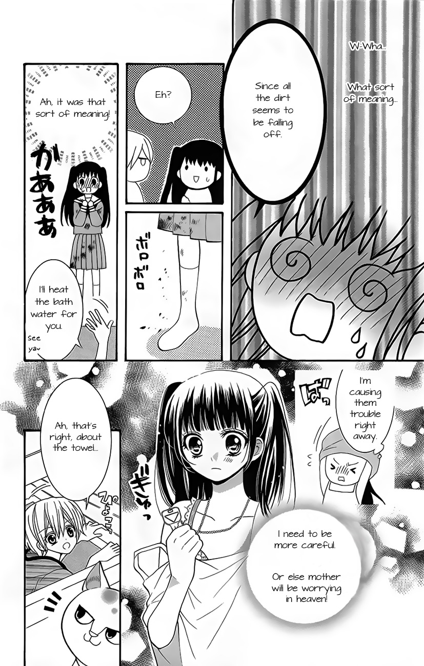 Koi x Kagi Chapter 1 page 19 - Chapter 1