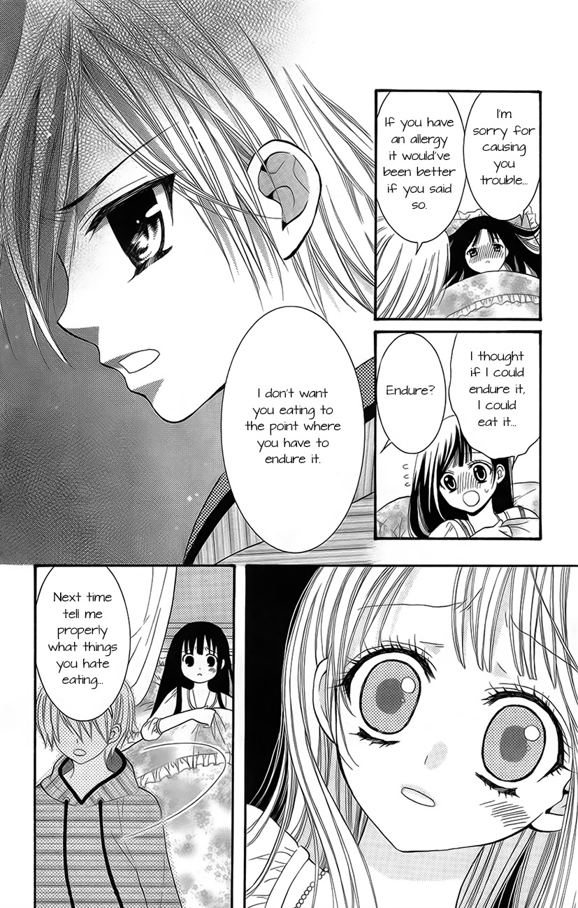 Koi x Kagi Chapter 1 page 23 - Chapter 1