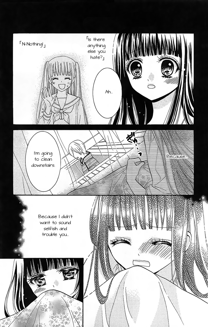 Koi x Kagi Chapter 1 page 24 - Chapter 1