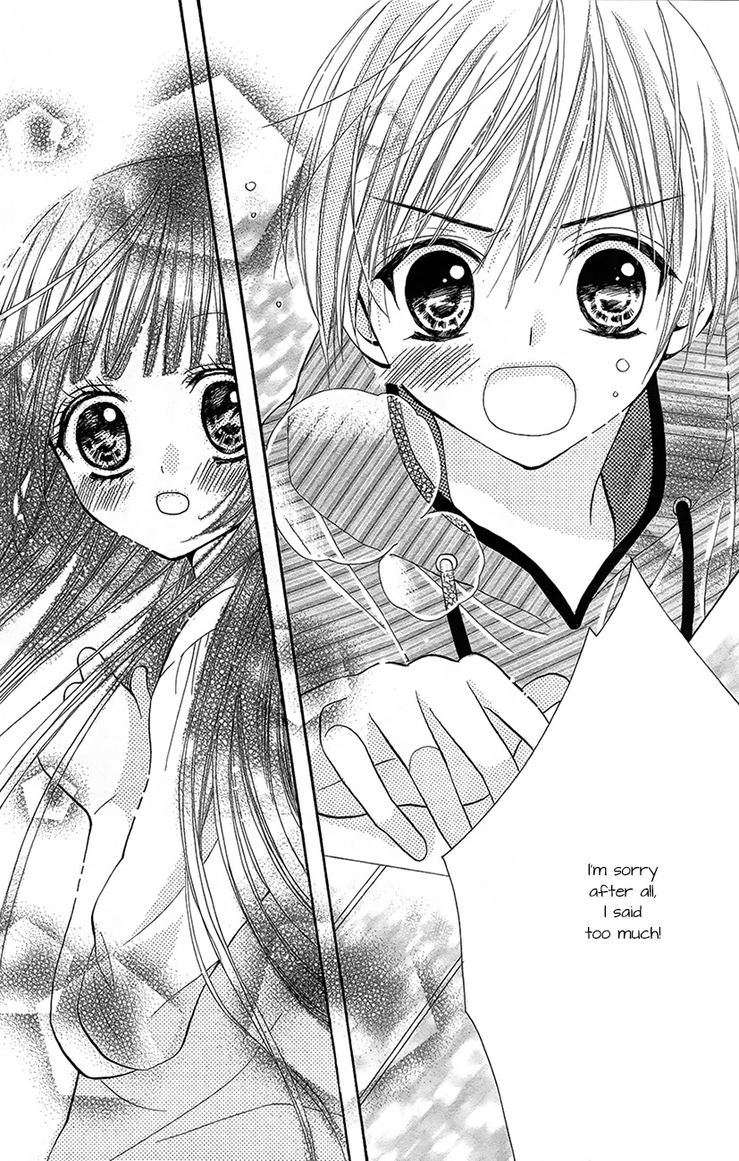 Koi x Kagi Chapter 1 page 27 - Chapter 1