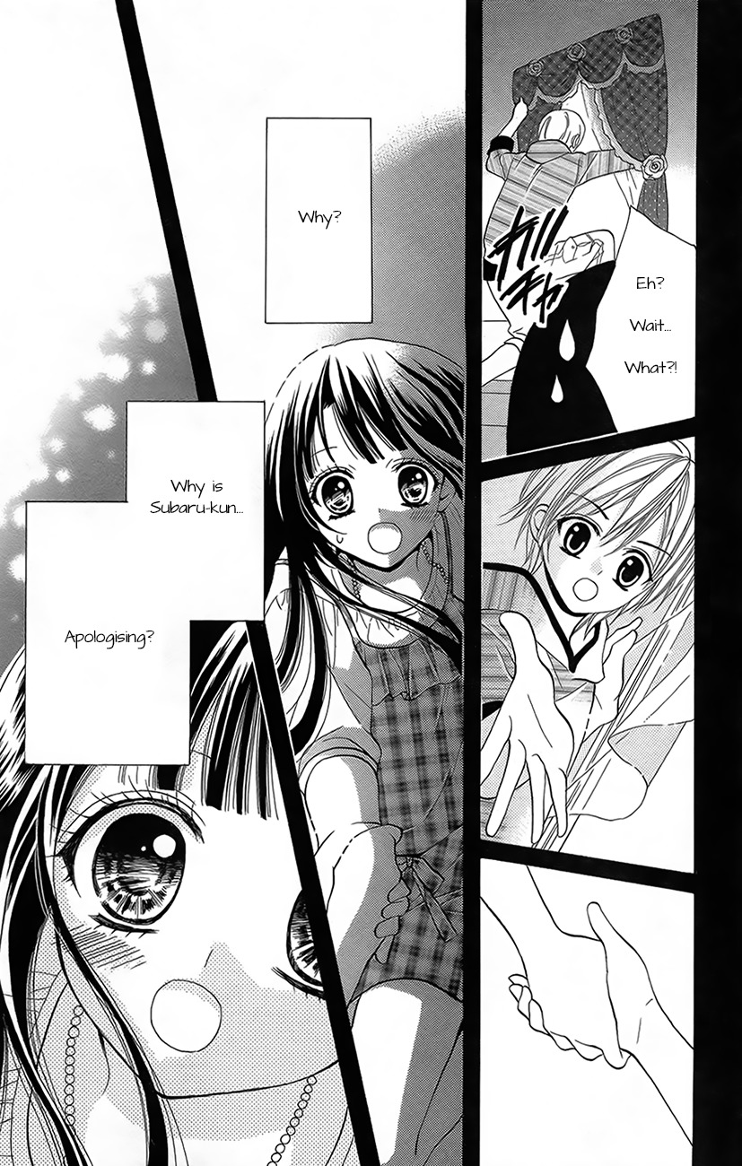 Koi x Kagi Chapter 1 page 28 - Chapter 1