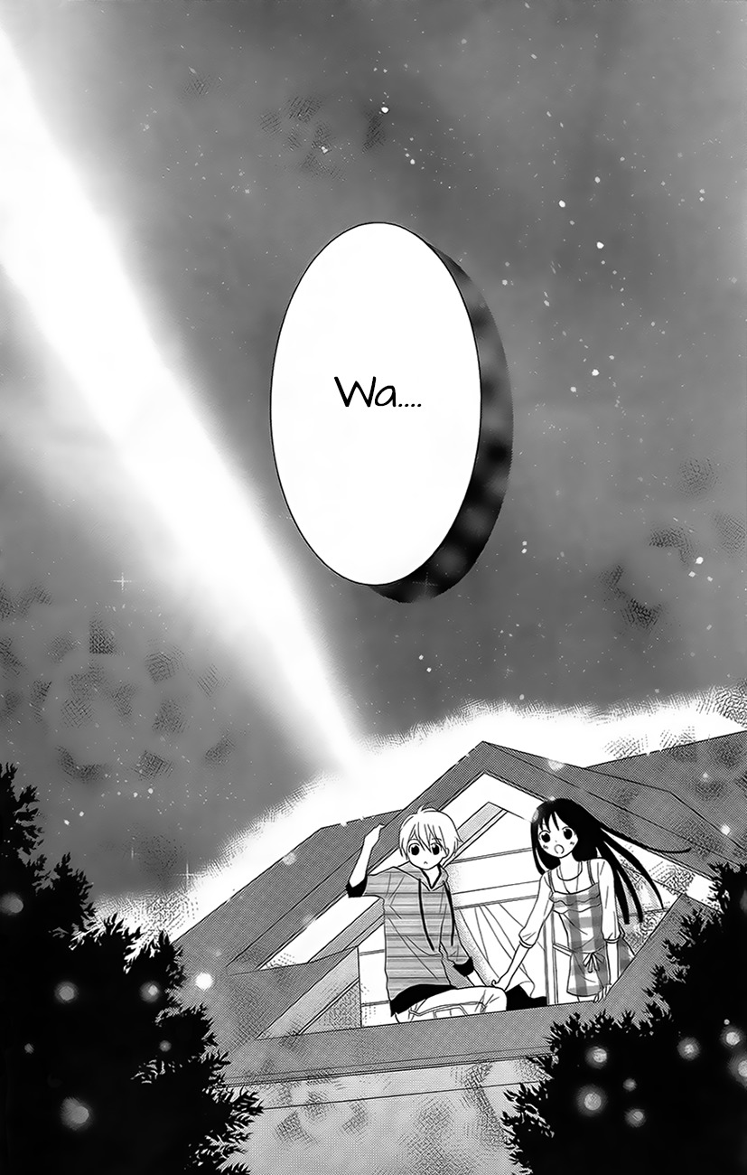 Koi x Kagi Chapter 1 page 29 - Chapter 1