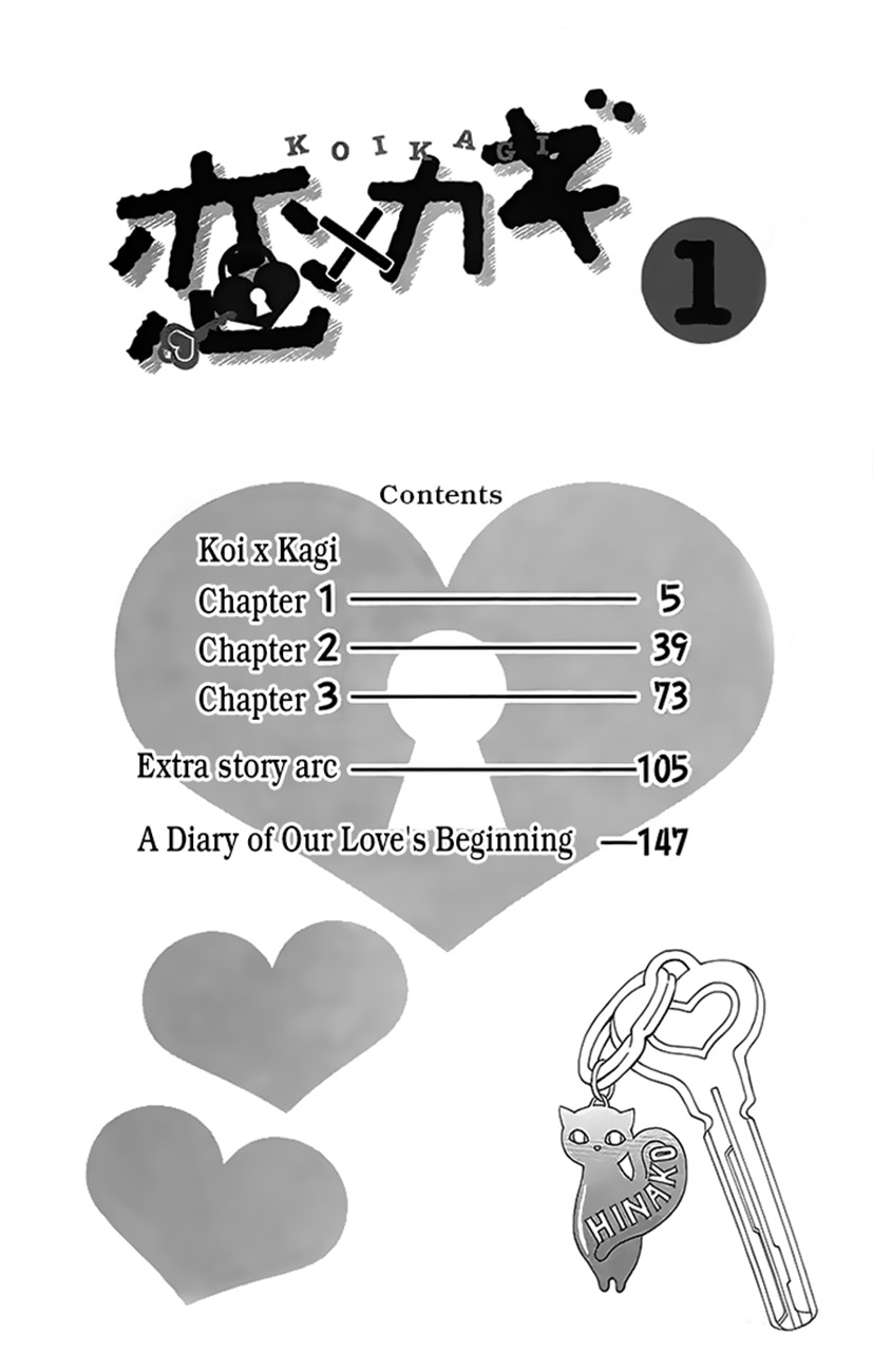 Koi x Kagi Chapter 1 page 3 - Chapter 1