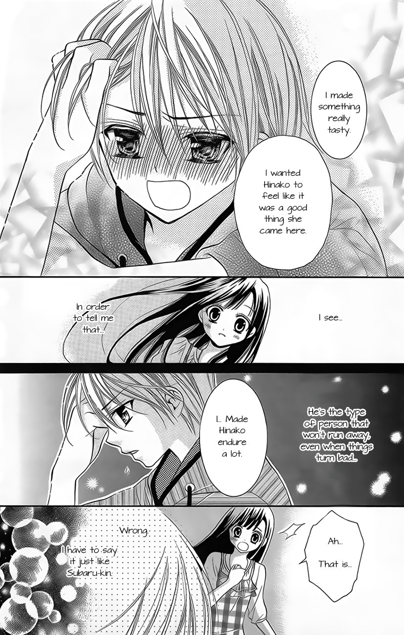 Koi x Kagi Chapter 1 page 31 - Chapter 1