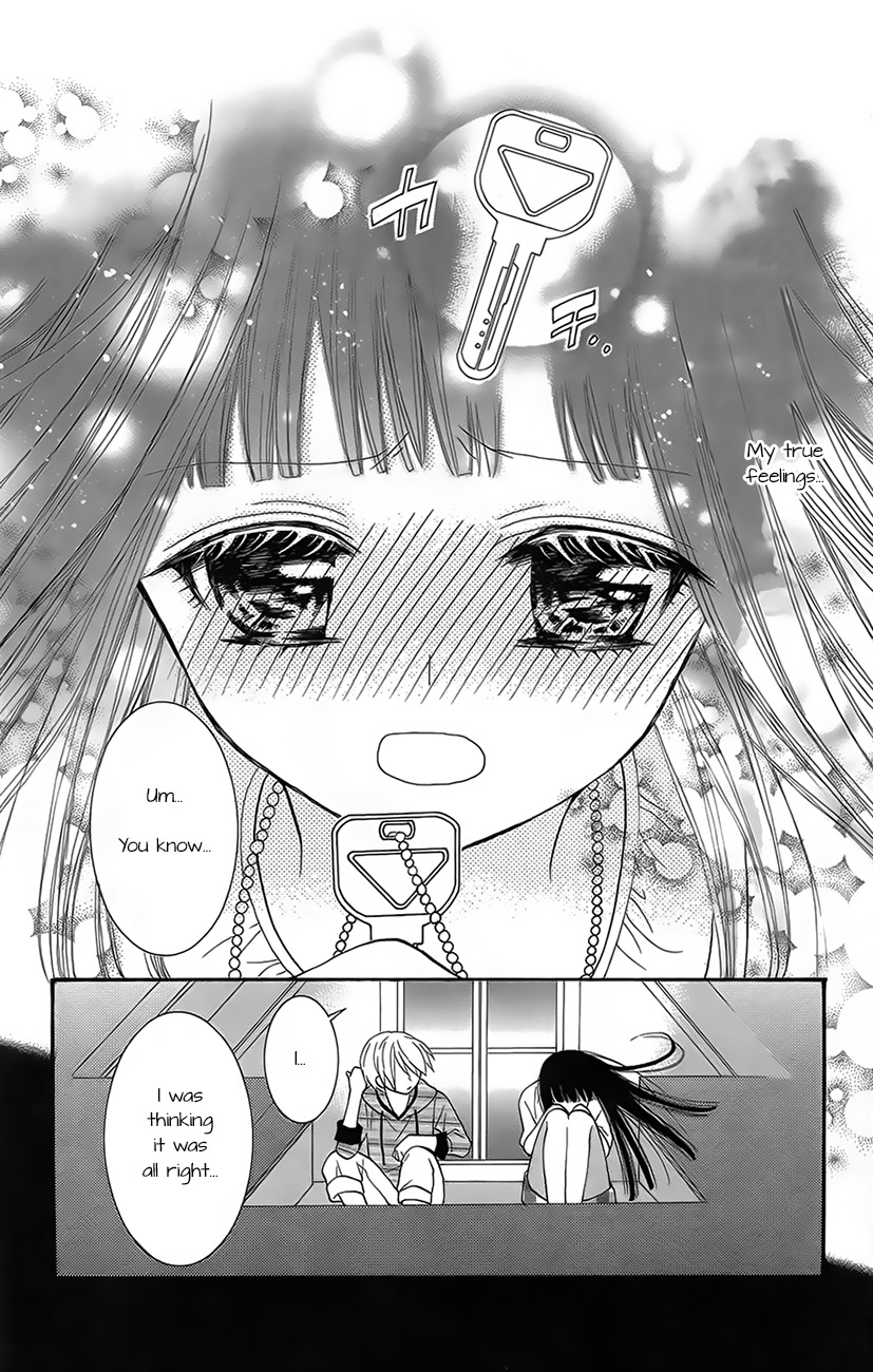 Koi x Kagi Chapter 1 page 32 - Chapter 1