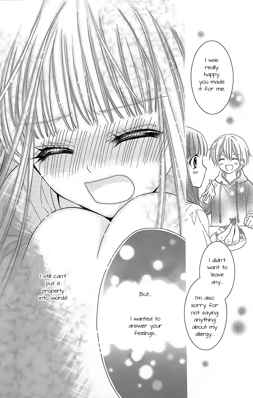 Koi x Kagi Chapter 1 page 33 - Chapter 1