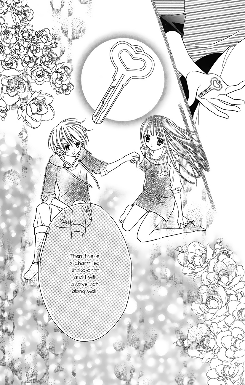 Koi x Kagi Chapter 1 page 35 - Chapter 1