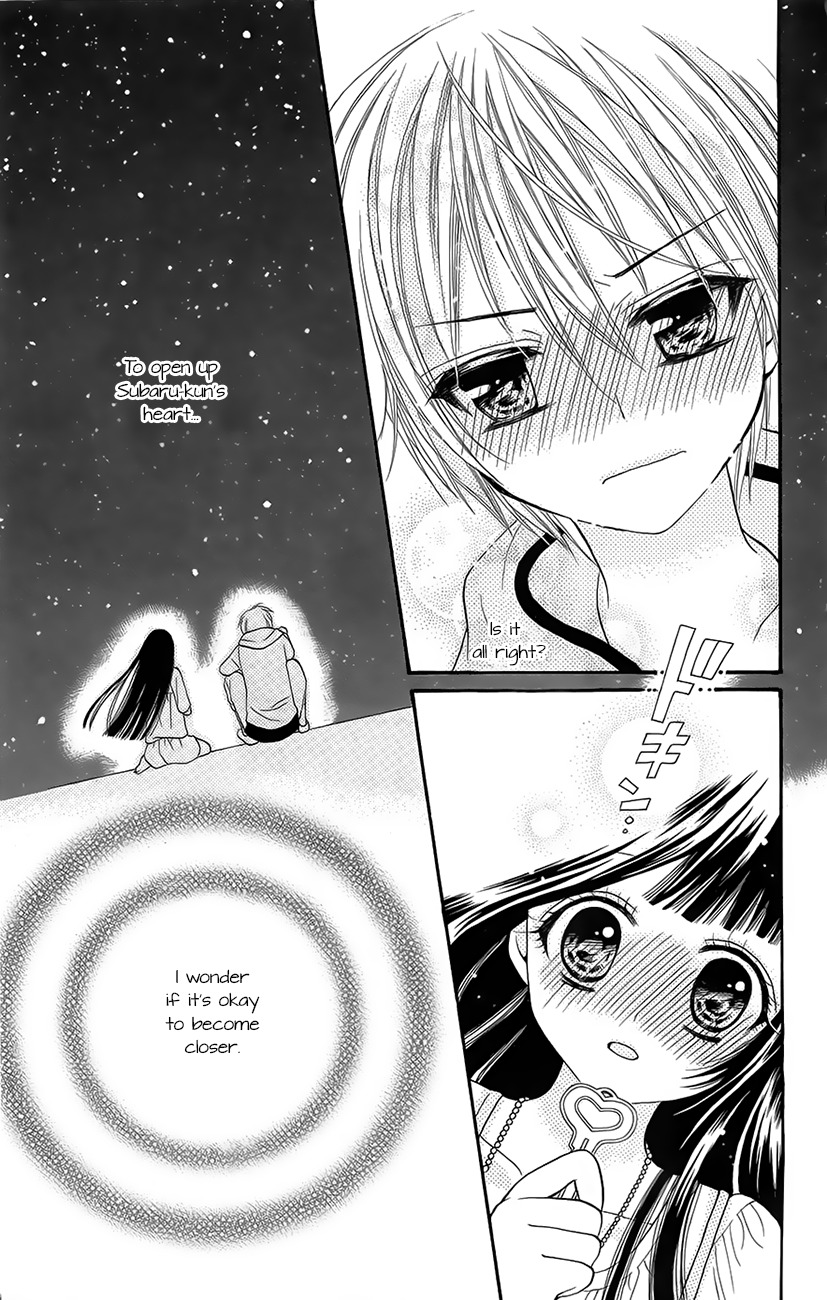 Koi x Kagi Chapter 1 page 36 - Chapter 1