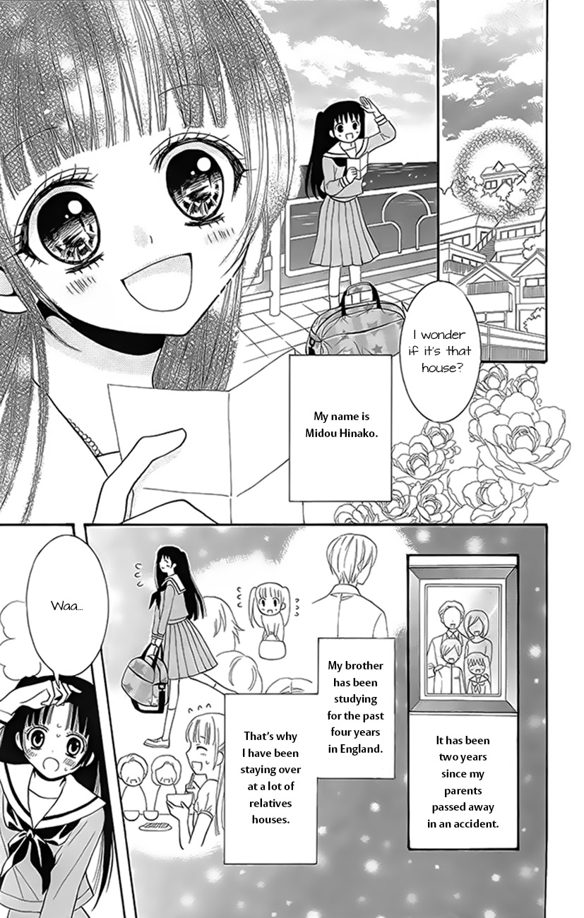 Koi x Kagi Chapter 1 page 6 - Chapter 1