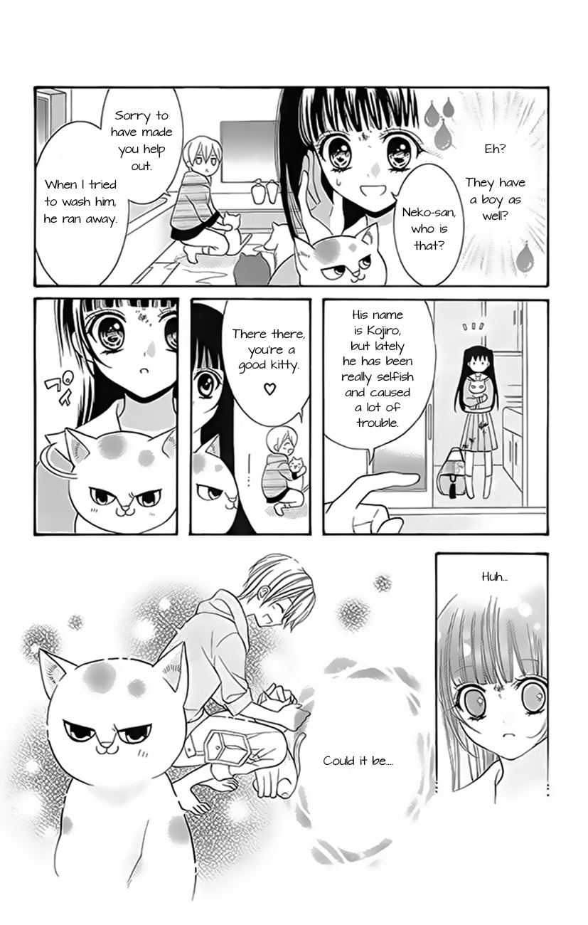 Koi x Kagi Chapter 1 page 9 - Chapter 1