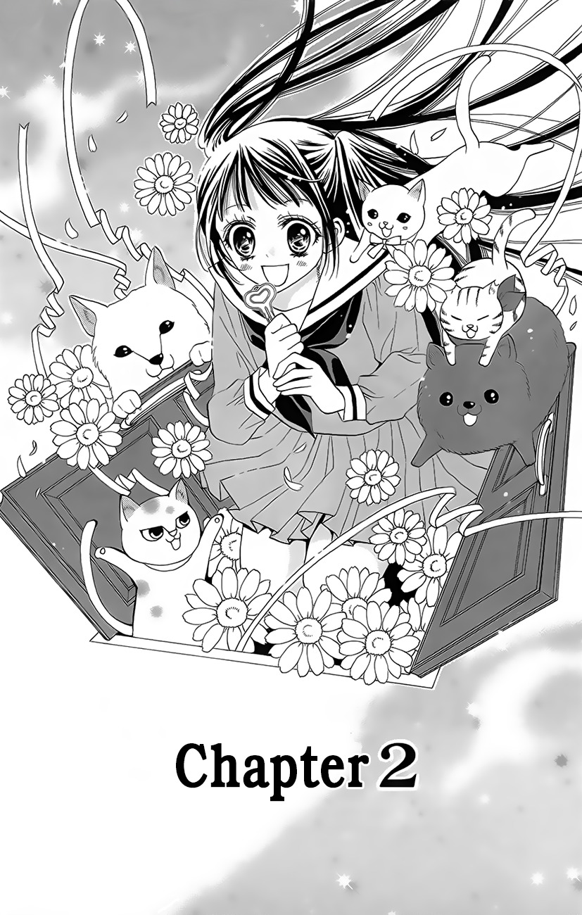 Koi x Kagi Chapter 2 page 1 - Chapter 2