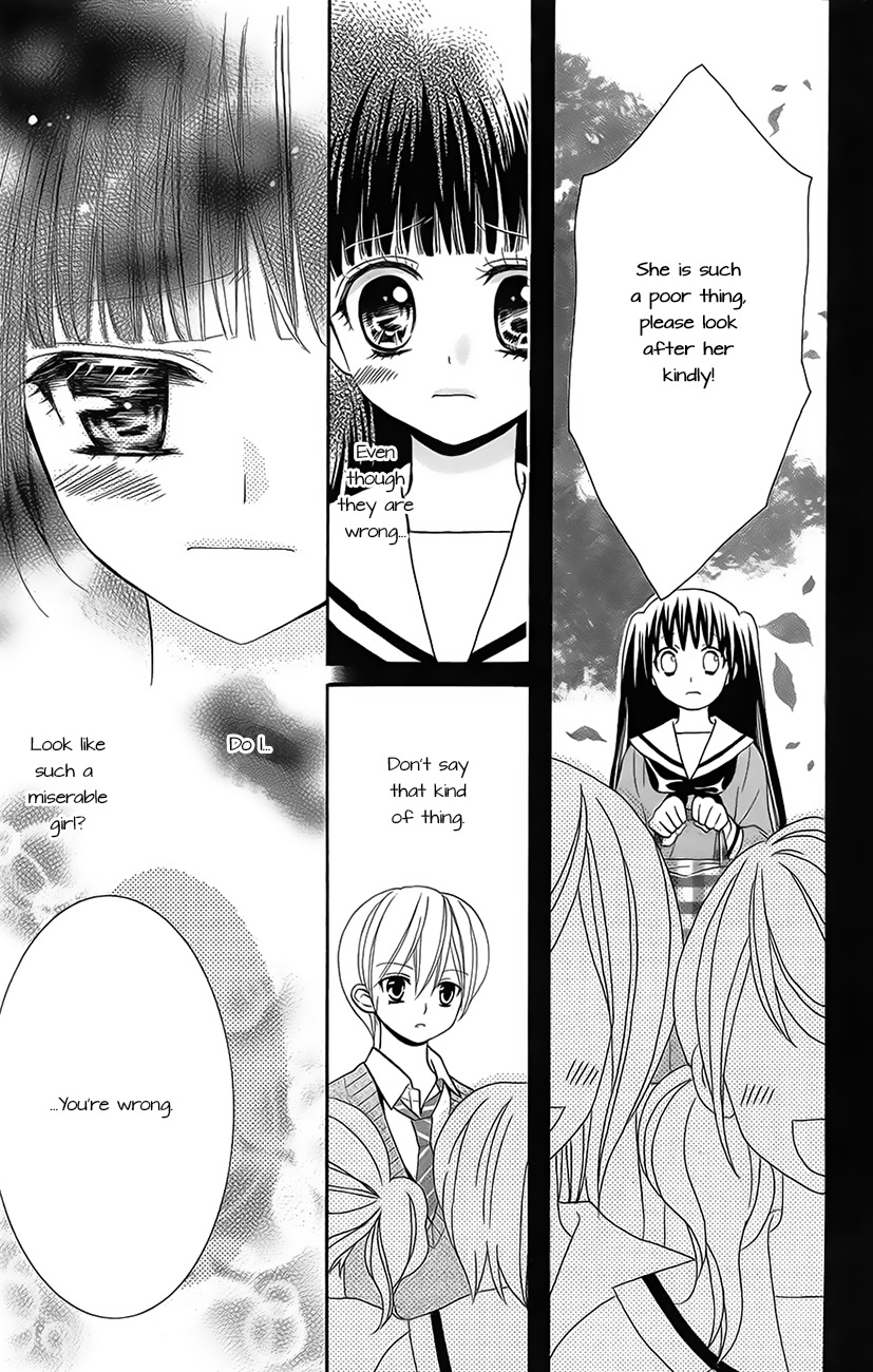 Koi x Kagi Chapter 2 page 11 - Chapter 2