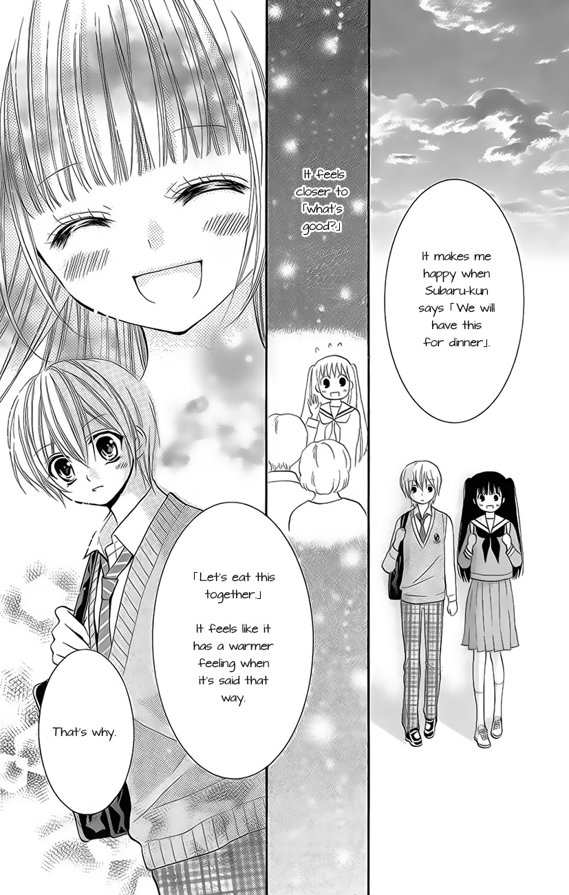 Koi x Kagi Chapter 2 page 17 - Chapter 2