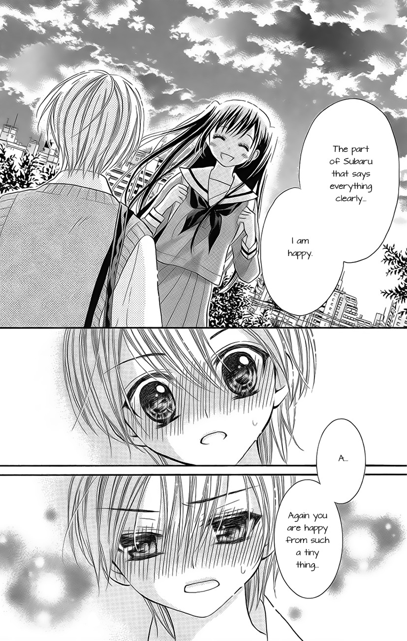 Koi x Kagi Chapter 2 page 18 - Chapter 2