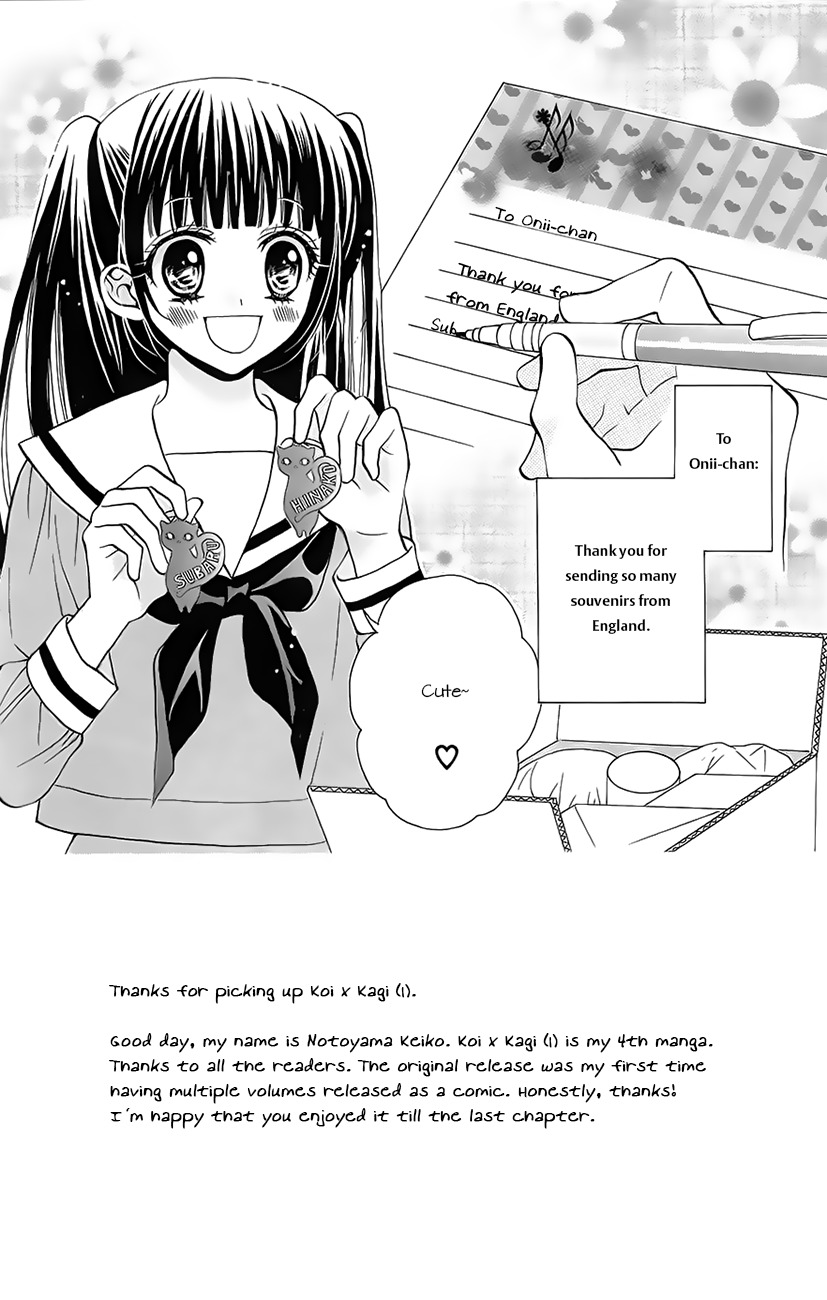 Koi x Kagi Chapter 2 page 2 - Chapter 2
