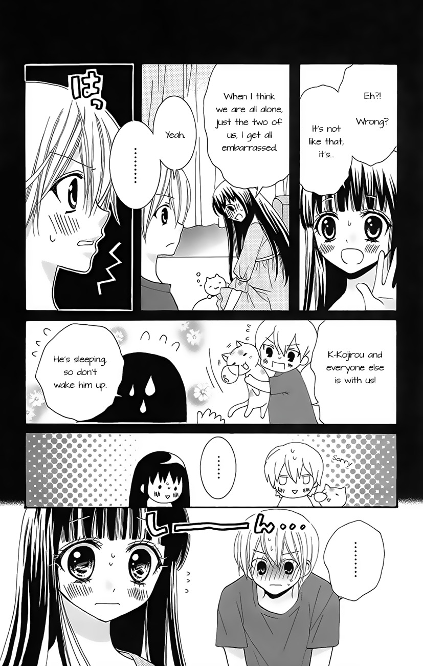 Koi x Kagi Chapter 2 page 22 - Chapter 2