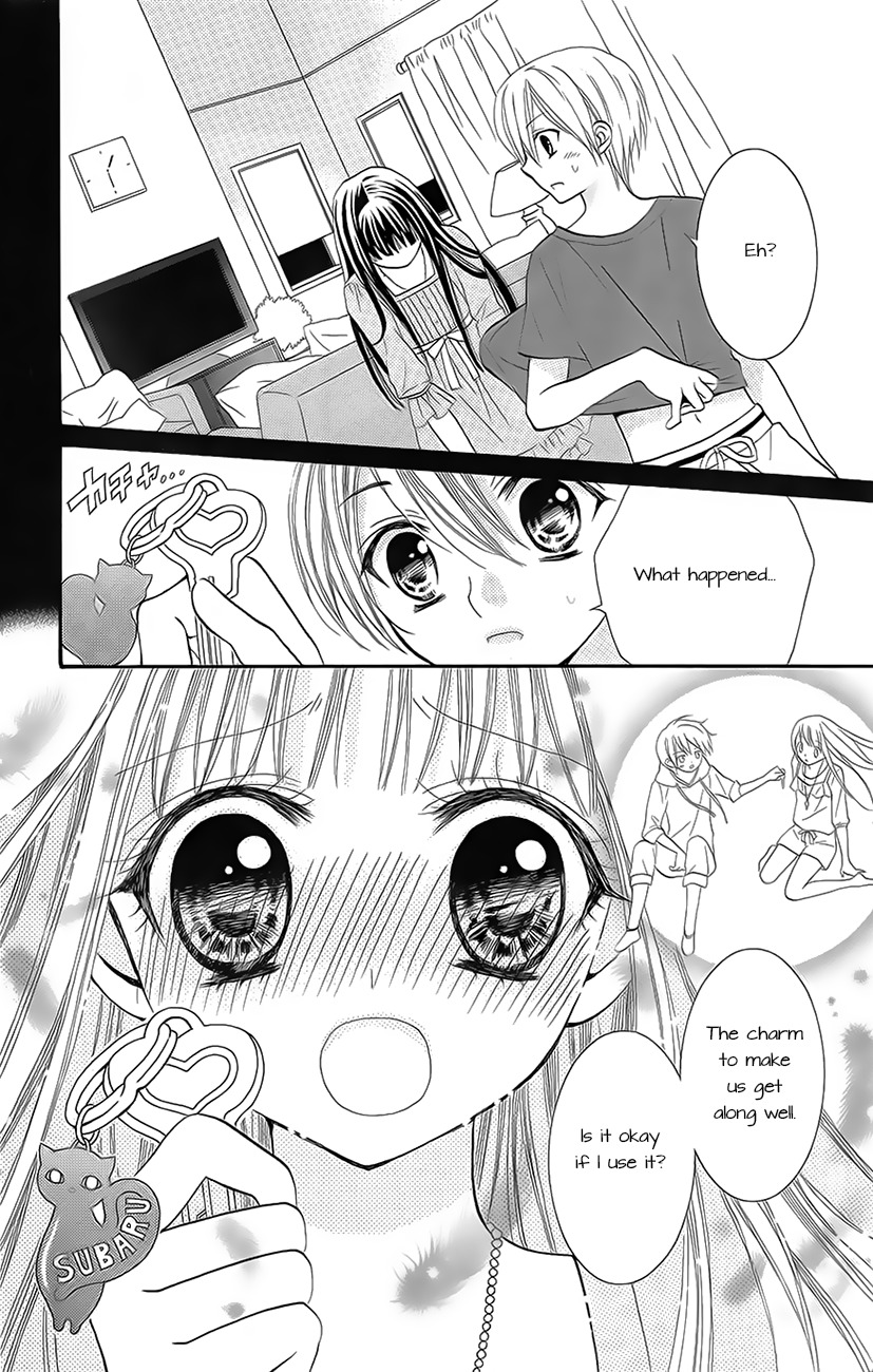 Koi x Kagi Chapter 2 page 24 - Chapter 2