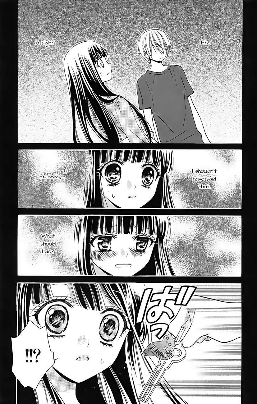 Koi x Kagi Chapter 2 page 27 - Chapter 2