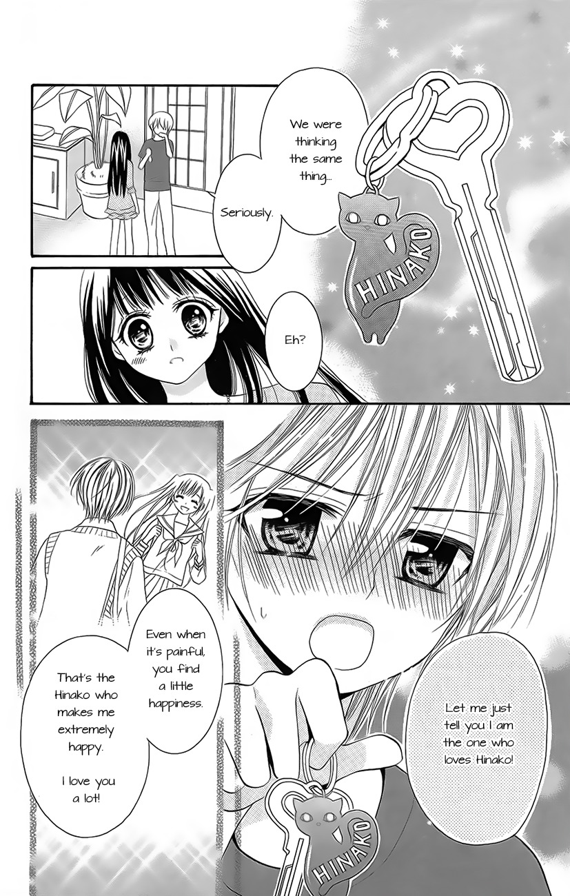 Koi x Kagi Chapter 2 page 28 - Chapter 2