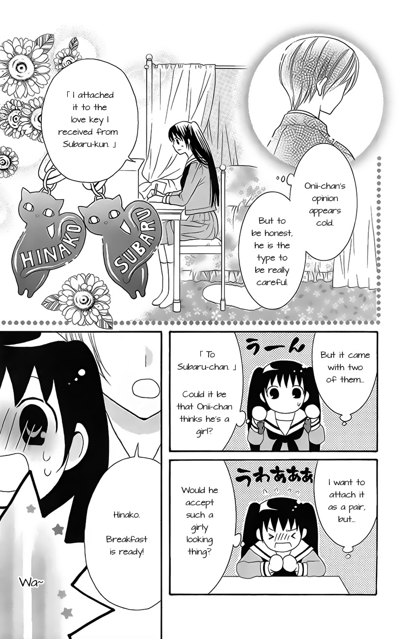 Koi x Kagi Chapter 2 page 3 - Chapter 2