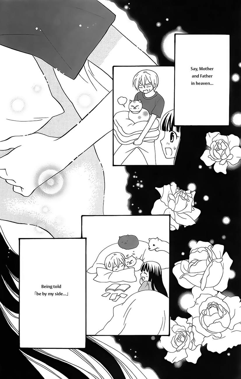 Koi x Kagi Chapter 2 page 30 - Chapter 2