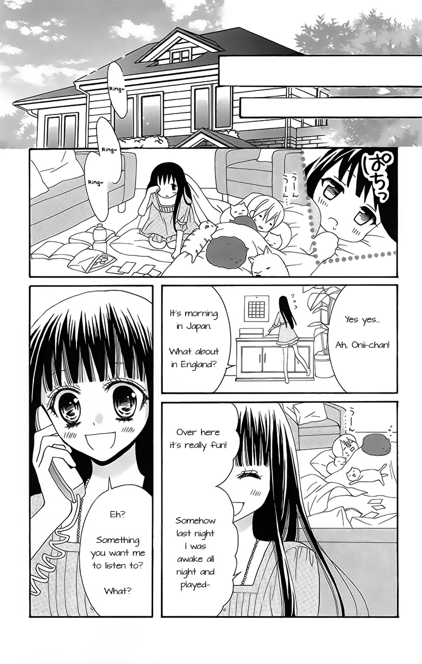 Koi x Kagi Chapter 2 page 32 - Chapter 2