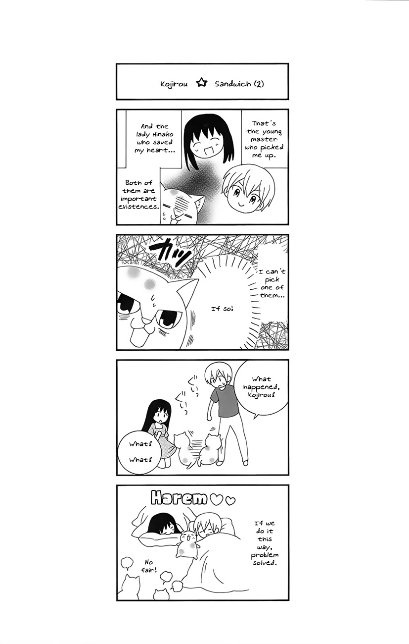 Koi x Kagi Chapter 2 page 34 - Chapter 2