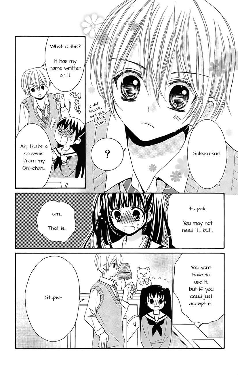 Koi x Kagi Chapter 2 page 4 - Chapter 2