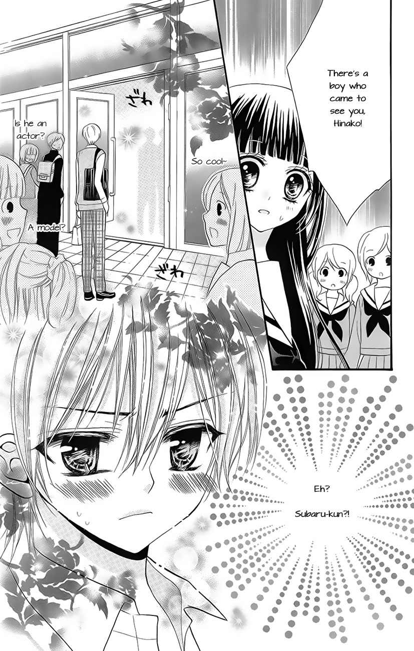 Koi x Kagi Chapter 2 page 9 - Chapter 2