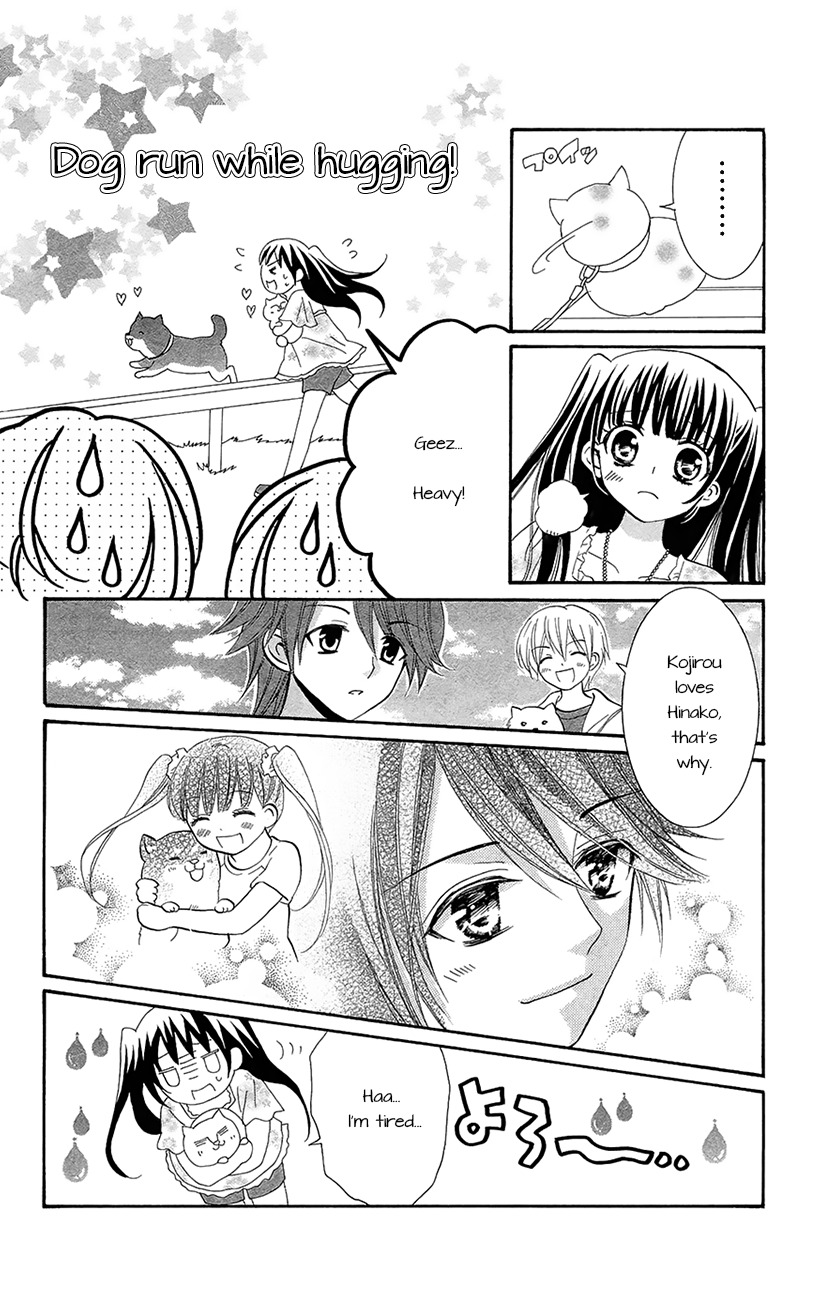 Koi x Kagi Chapter 3.1 page 10 - Chapter 3.1