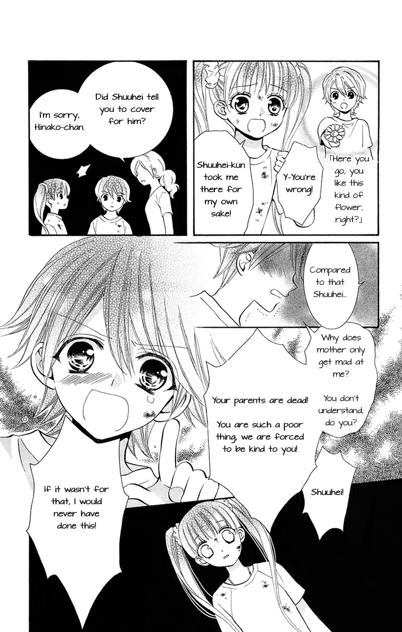 Koi x Kagi Chapter 3.1 page 18 - Chapter 3.1