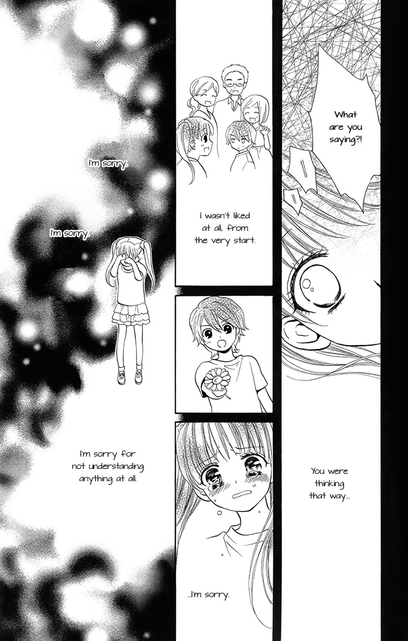 Koi x Kagi Chapter 3.1 page 19 - Chapter 3.1