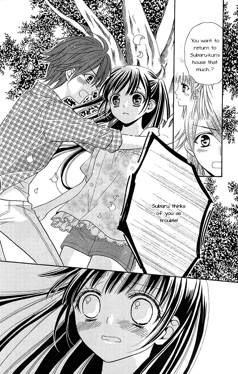 Koi x Kagi Chapter 3.1 page 21 - Chapter 3.1