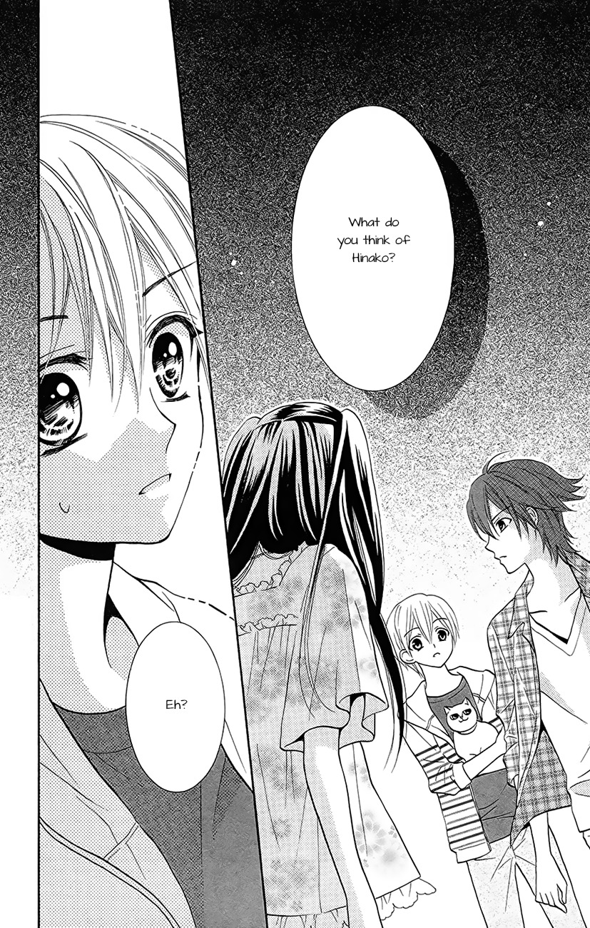 Koi x Kagi Chapter 3.1 page 24 - Chapter 3.1