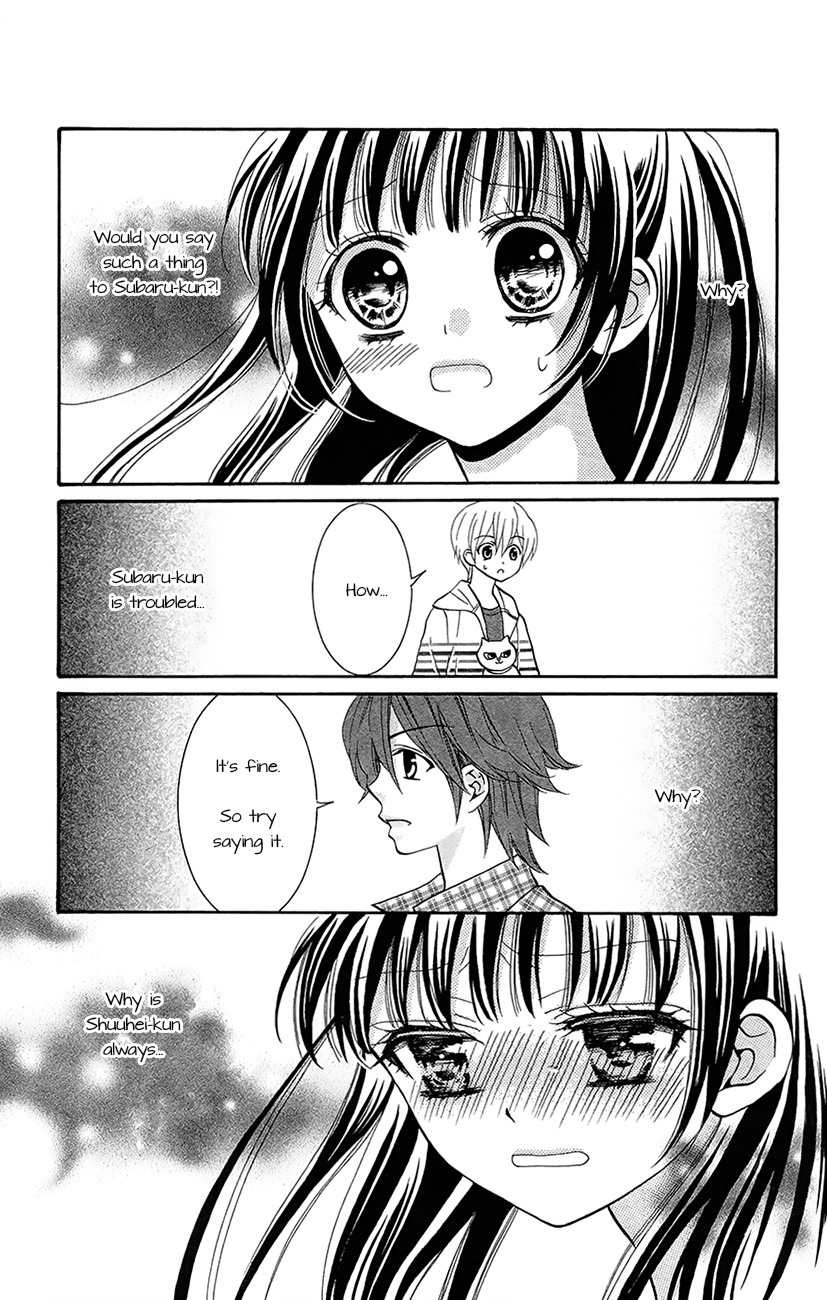 Koi x Kagi Chapter 3.1 page 25 - Chapter 3.1