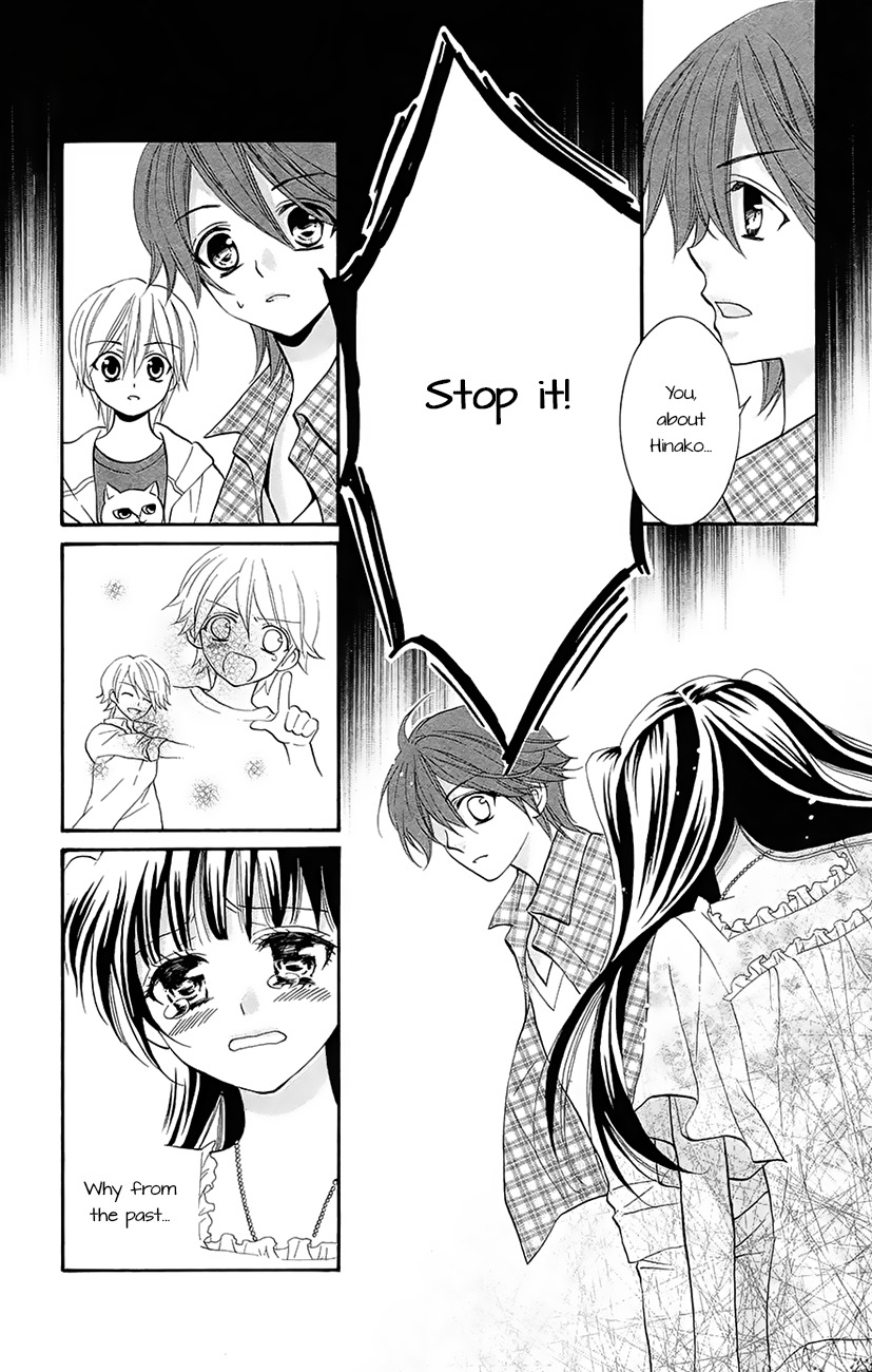 Koi x Kagi Chapter 3.1 page 26 - Chapter 3.1