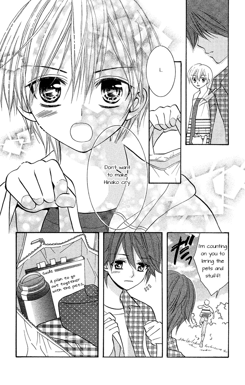 Koi x Kagi Chapter 3.1 page 28 - Chapter 3.1