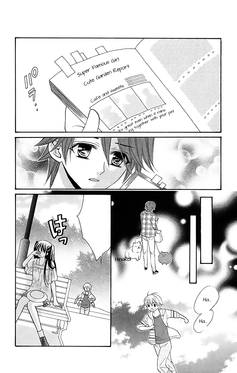 Koi x Kagi Chapter 3.1 page 29 - Chapter 3.1