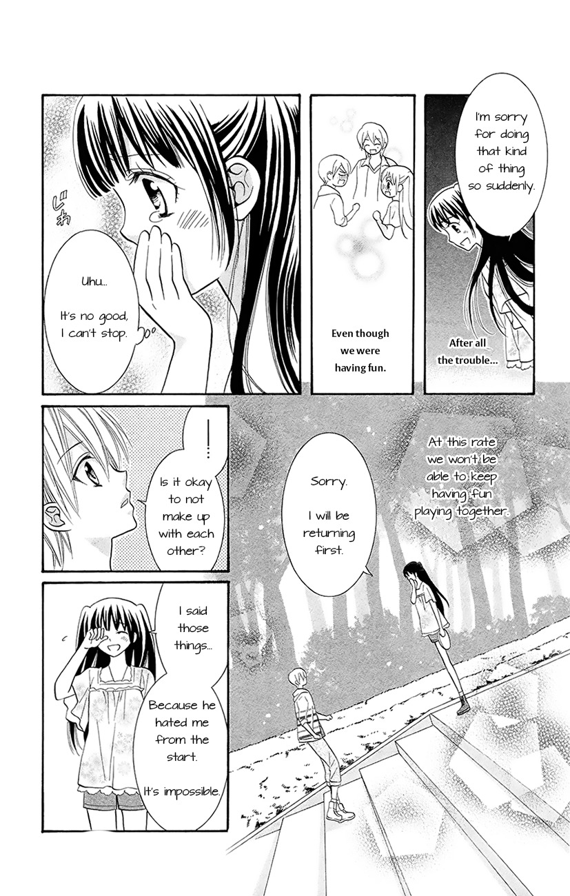Koi x Kagi Chapter 3.1 page 30 - Chapter 3.1
