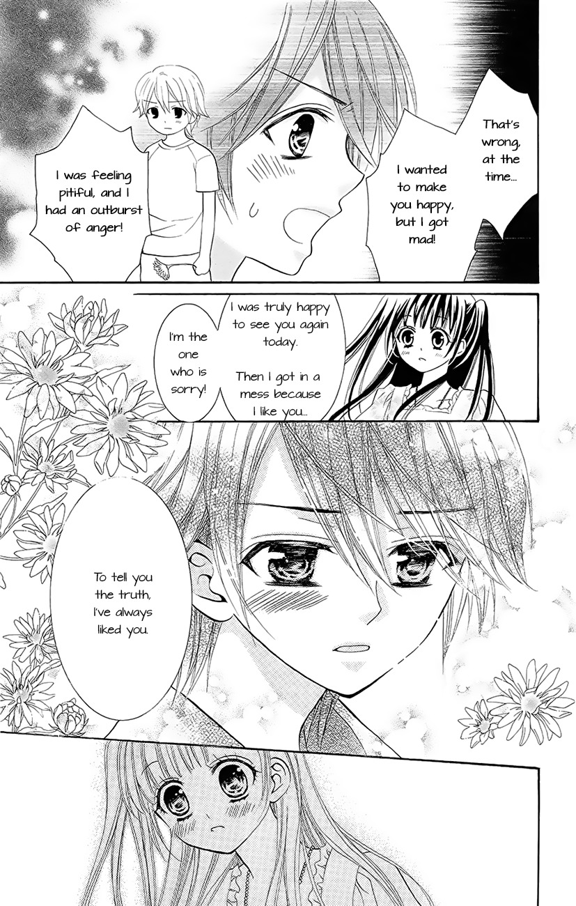 Koi x Kagi Chapter 3.1 page 35 - Chapter 3.1
