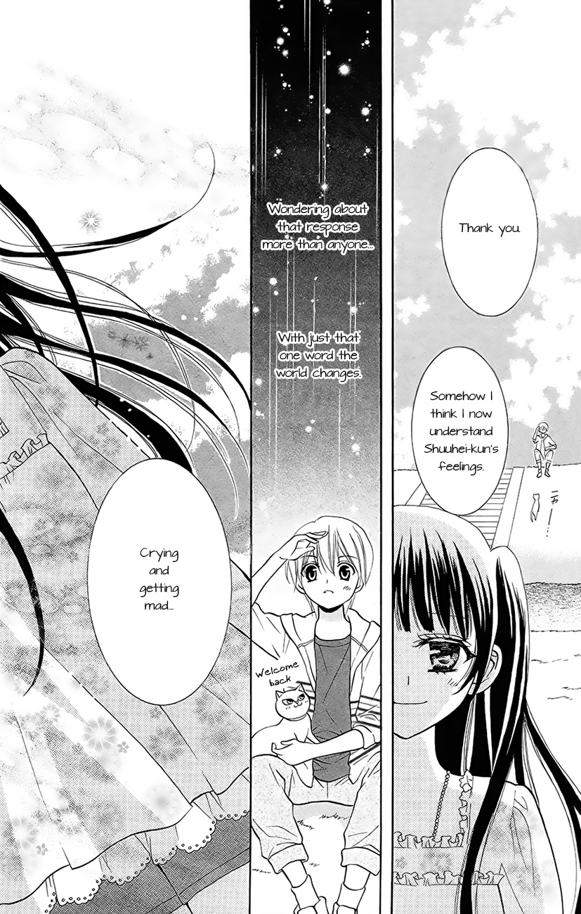 Koi x Kagi Chapter 3.1 page 36 - Chapter 3.1