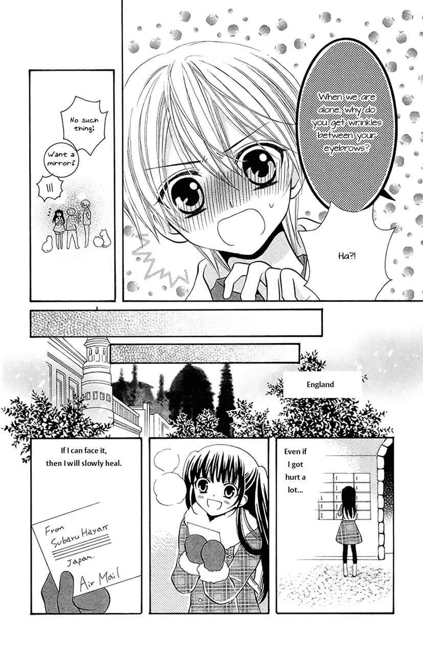 Koi x Kagi Chapter 3.1 page 40 - Chapter 3.1