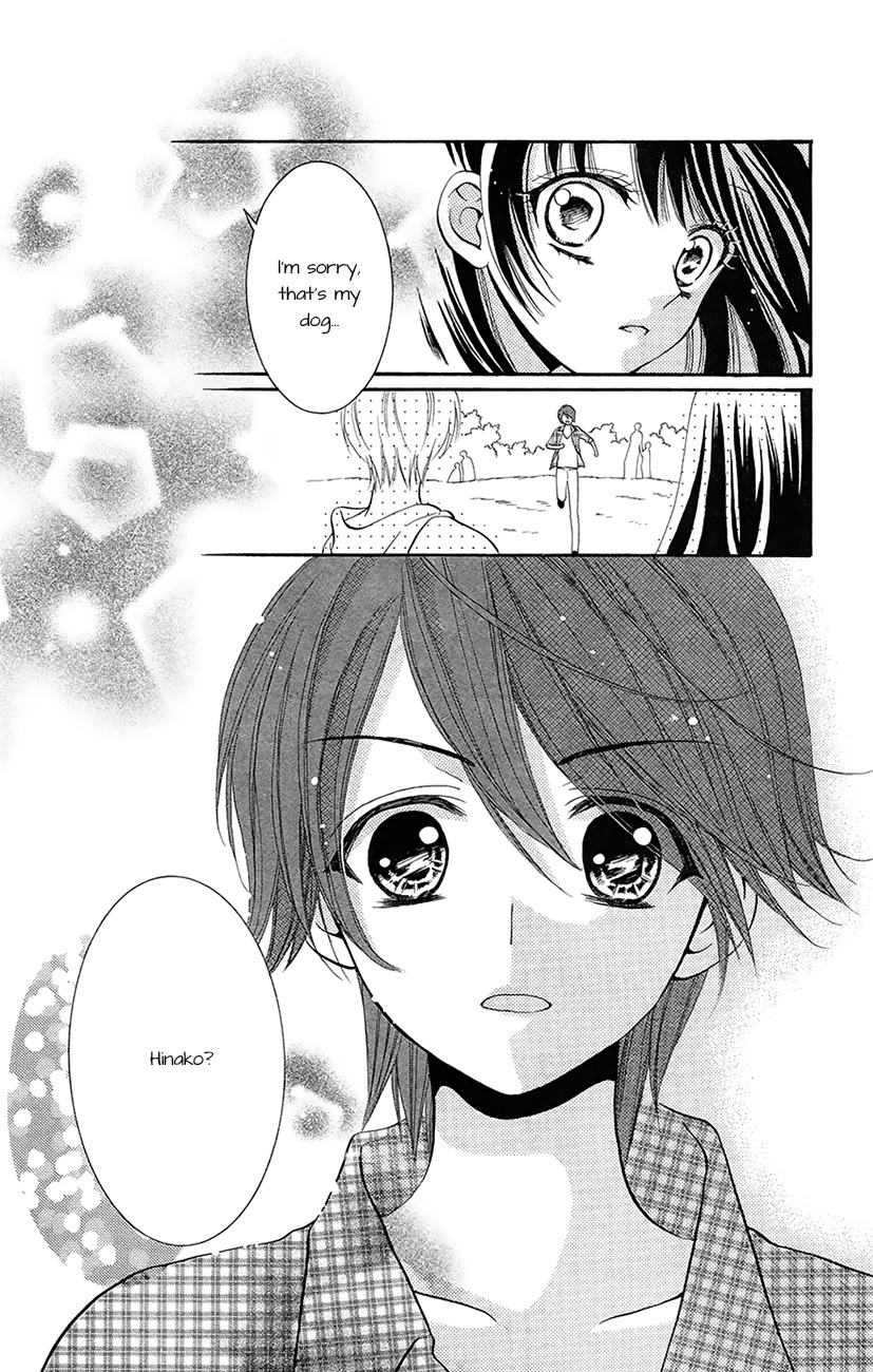 Koi x Kagi Chapter 3.1 page 5 - Chapter 3.1