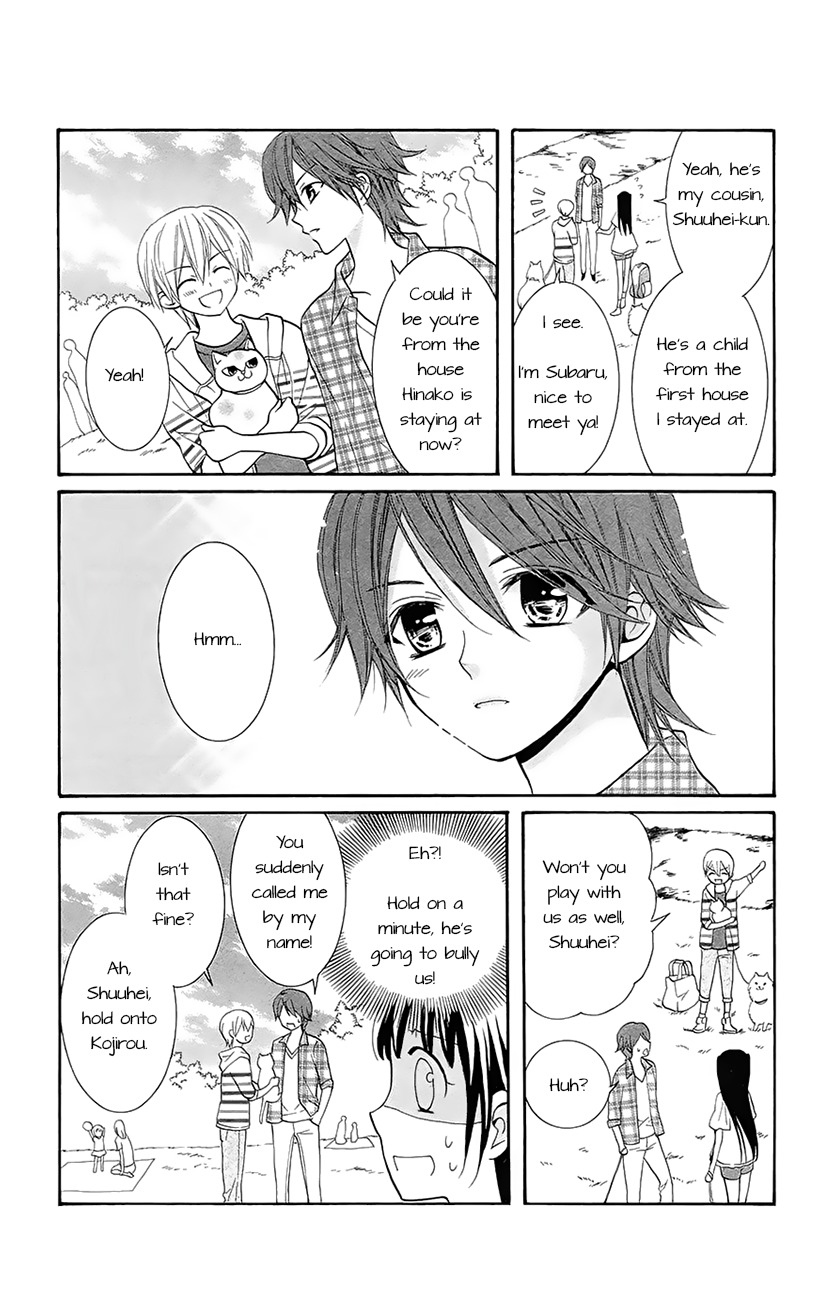 Koi x Kagi Chapter 3.1 page 7 - Chapter 3.1