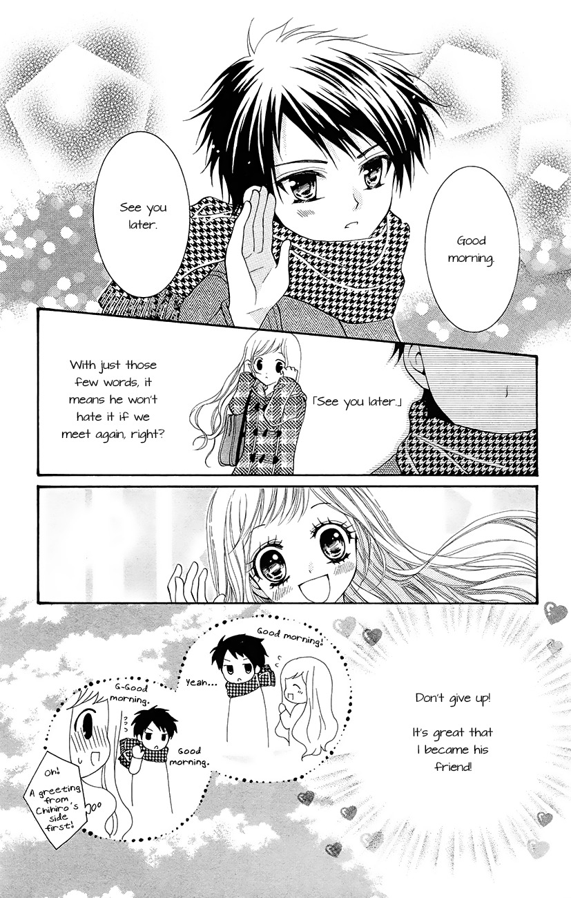 Koi x Kagi Chapter 3.2 page 10 - Chapter 3.2