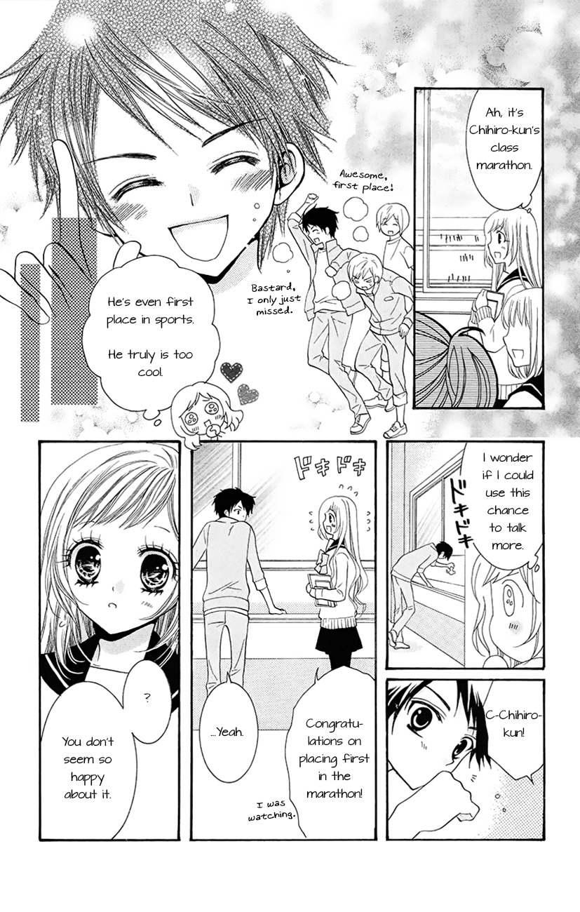 Koi x Kagi Chapter 3.2 page 11 - Chapter 3.2